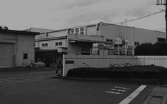 生産拠点
